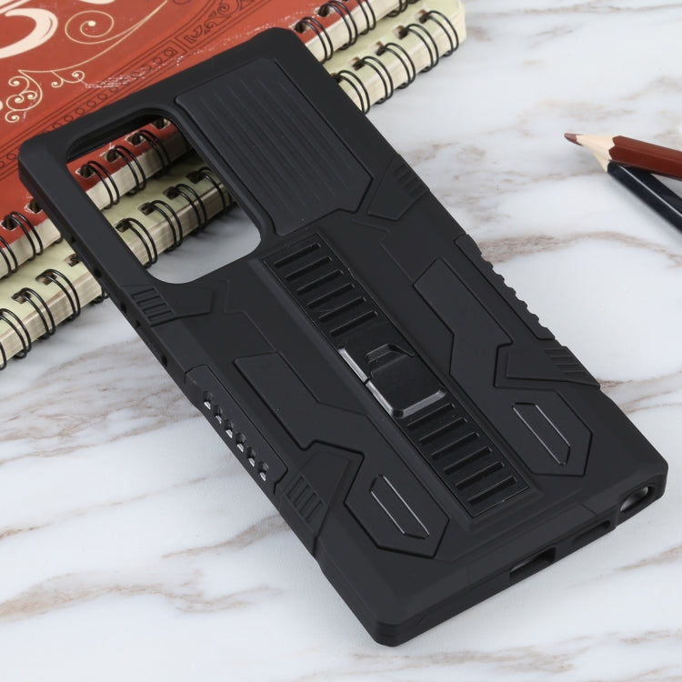 For Samsung Galaxy S23 Ultra 5G All Inclusive Double-color TPU + PC Phone Case