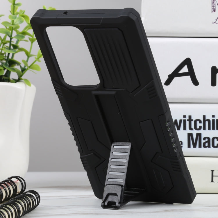 For Samsung Galaxy S23 Ultra 5G All Inclusive Double-color TPU + PC Phone Case