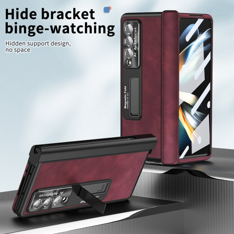 For Samsung Galaxy Z Fold4 Napa Pattern All-inclusive Magnetic Phone Case