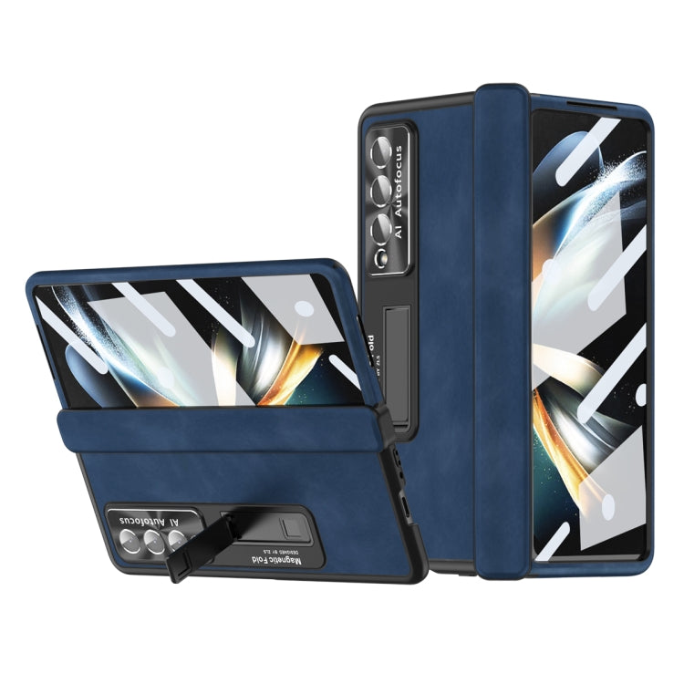 For Samsung Galaxy Z Fold4 Napa Pattern All-inclusive Magnetic Phone Case
