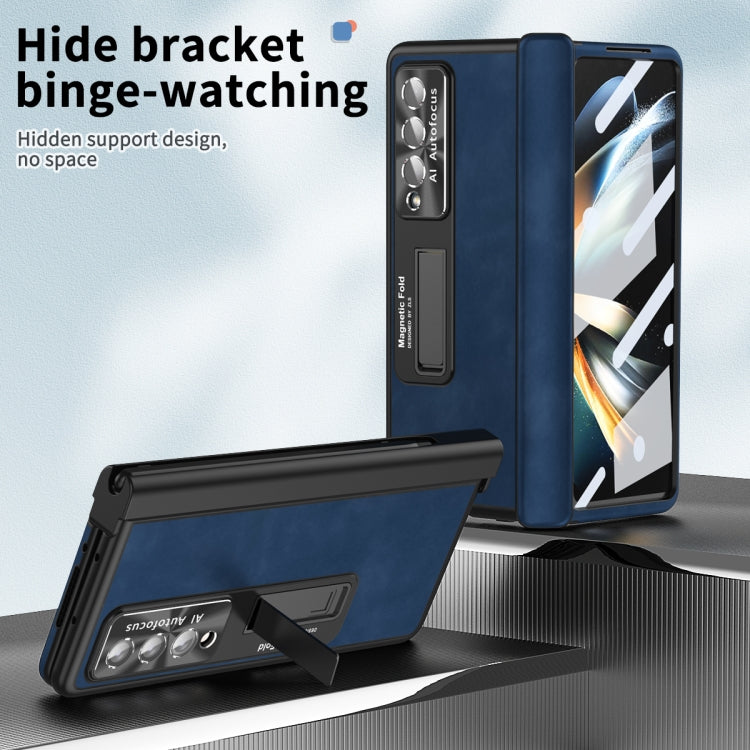 For Samsung Galaxy Z Fold4 Napa Pattern All-inclusive Magnetic Phone Case