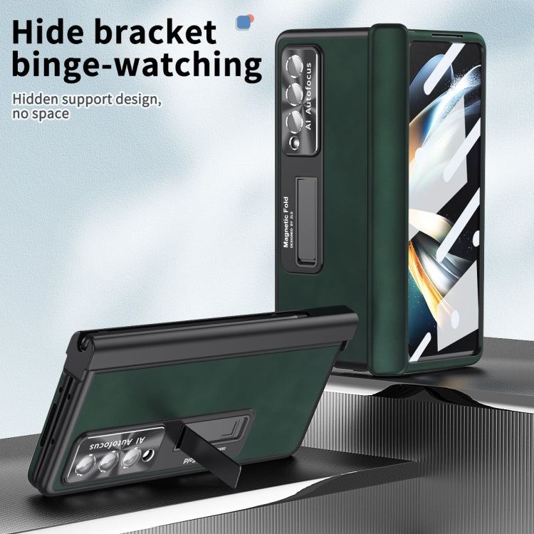 For Samsung Galaxy Z Fold4 Napa Pattern All-inclusive Magnetic Phone Case