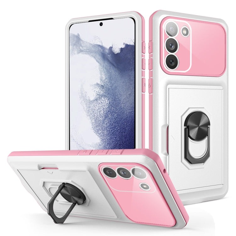 For Samsung Galaxy S23 Ultra 5G Card Ring Holder Shockproof Phone Case