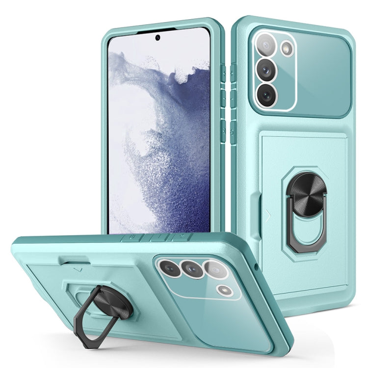 For Samsung Galaxy S23 Ultra 5G Card Ring Holder Shockproof Phone Case