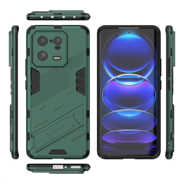 For Xiaomi 13 Pro Punk Armor 2 in 1 PC + TPU Phone Case