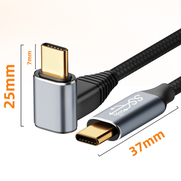 For Steam Deck Gen2 100W USB-C/Type-C Male to USB-C/Type-C Male Stereo Curved Data Cable, Length:1.5m