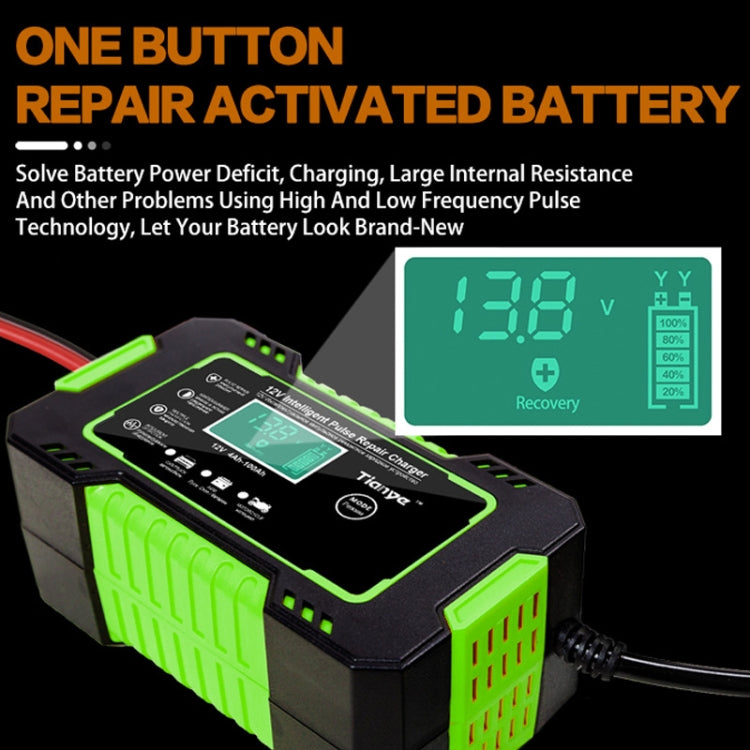 Motorcycle / Car Battery Smart Charger with LCD Screen, Plug Type:JP Plug
