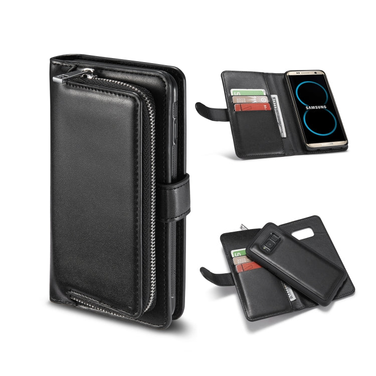 For Galaxy S8 Plus Plain Texture Zipper Horizontal Flip Leather Case with Card Slots & Wallet Function