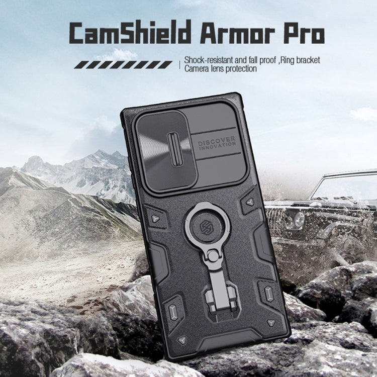 For Samsung Galaxy S23 Ultra 5G NILLKIN Shockproof CamShield Armor Protective Case