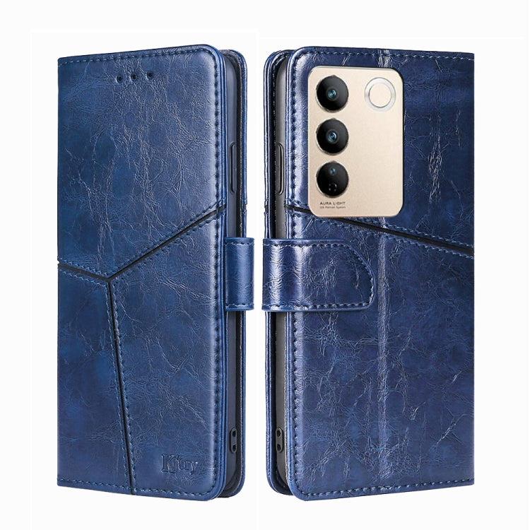 For vivo S16 / S16 Pro Geometric Stitching Horizontal Flip Leather Phone Case