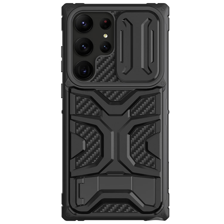 For Samsung Galaxy S23 Ultra 5G NILLKIN Explorer Pro Series PC + TPU Phone Case