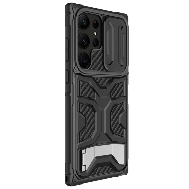 For Samsung Galaxy S23 Ultra 5G NILLKIN Explorer Pro Series PC + TPU Phone Case