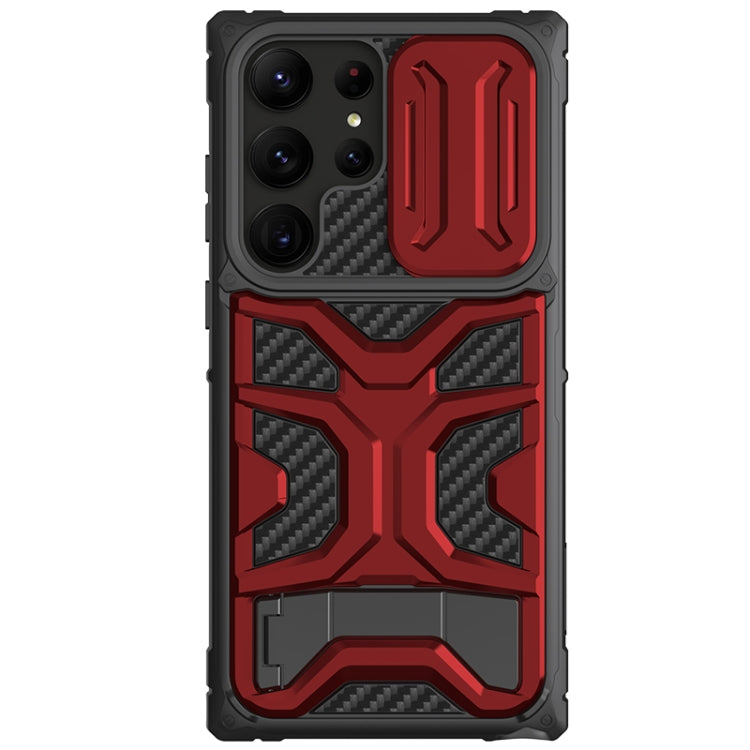 For Samsung Galaxy S23 Ultra 5G NILLKIN Explorer Pro Series PC + TPU Phone Case
