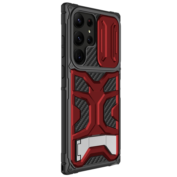 For Samsung Galaxy S23 Ultra 5G NILLKIN Explorer Pro Series PC + TPU Phone Case