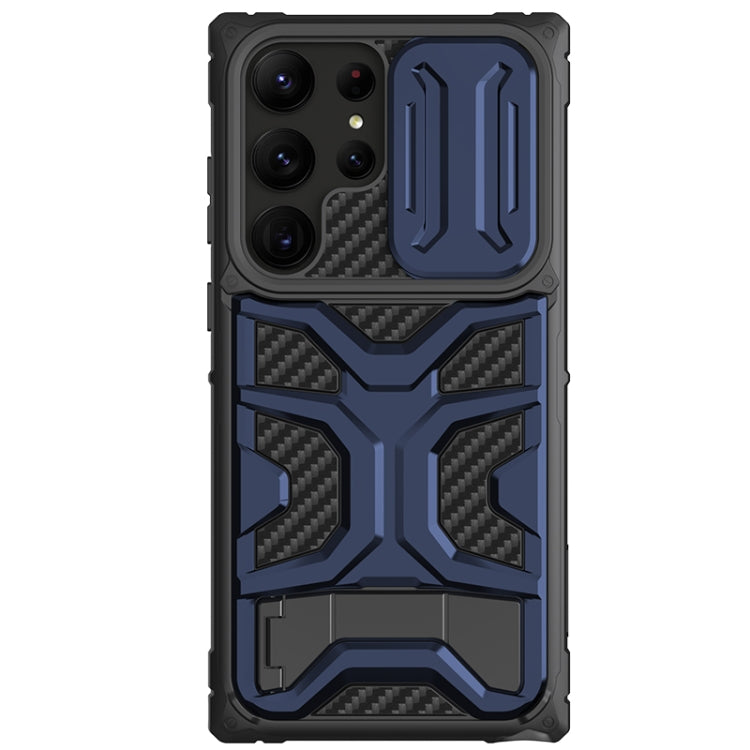 For Samsung Galaxy S23 Ultra 5G NILLKIN Explorer Pro Series PC + TPU Phone Case