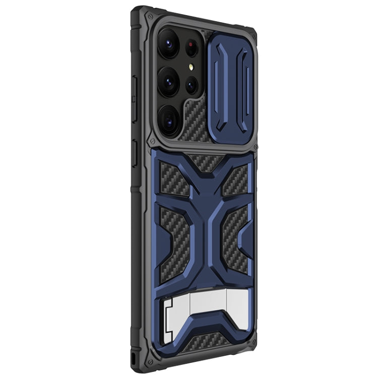 For Samsung Galaxy S23 Ultra 5G NILLKIN Explorer Pro Series PC + TPU Phone Case