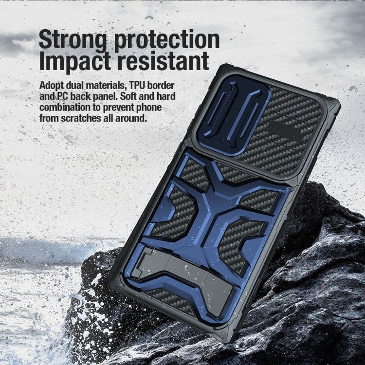 For Samsung Galaxy S23 Ultra 5G NILLKIN Explorer Pro Series PC + TPU Phone Case