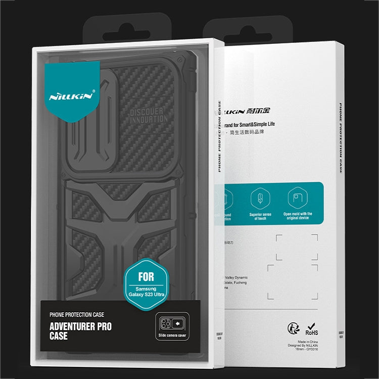 For Samsung Galaxy S23 Ultra 5G NILLKIN Explorer Pro Series PC + TPU Phone Case