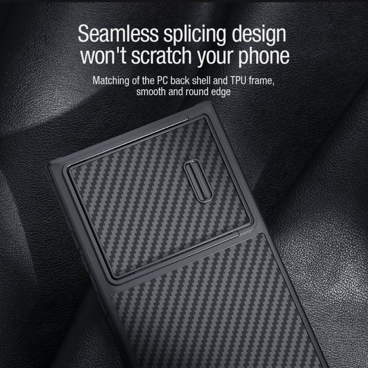 For Samsung Galaxy S23 Ultra 5G NILLKIN Synthetic Fiber Camshield Phone Case(Black)