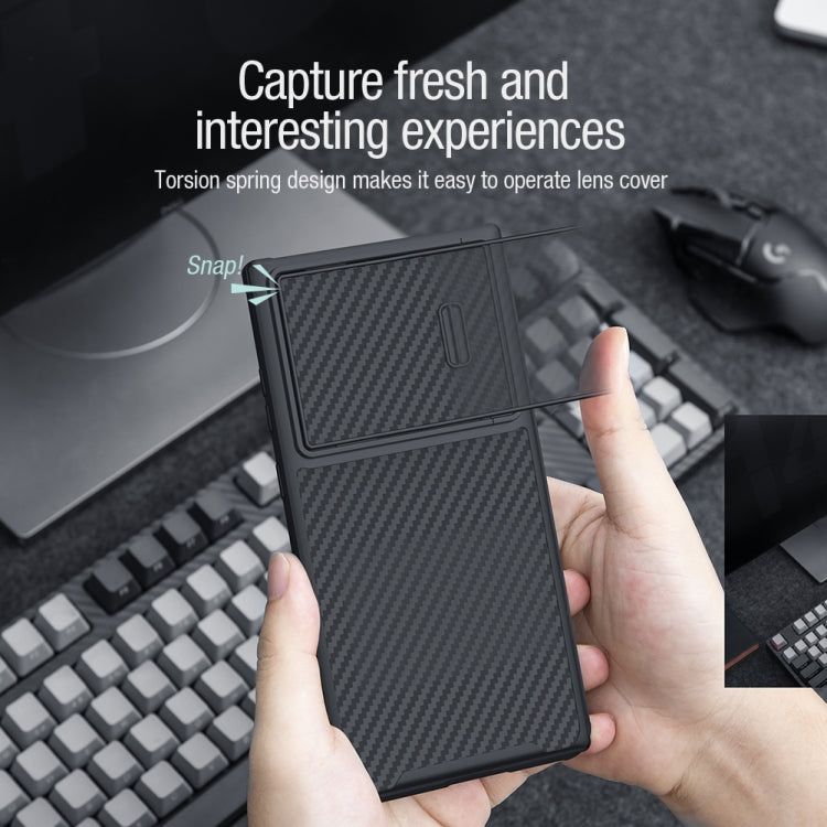 For Samsung Galaxy S23 Ultra 5G NILLKIN Synthetic Fiber Camshield Phone Case(Black)
