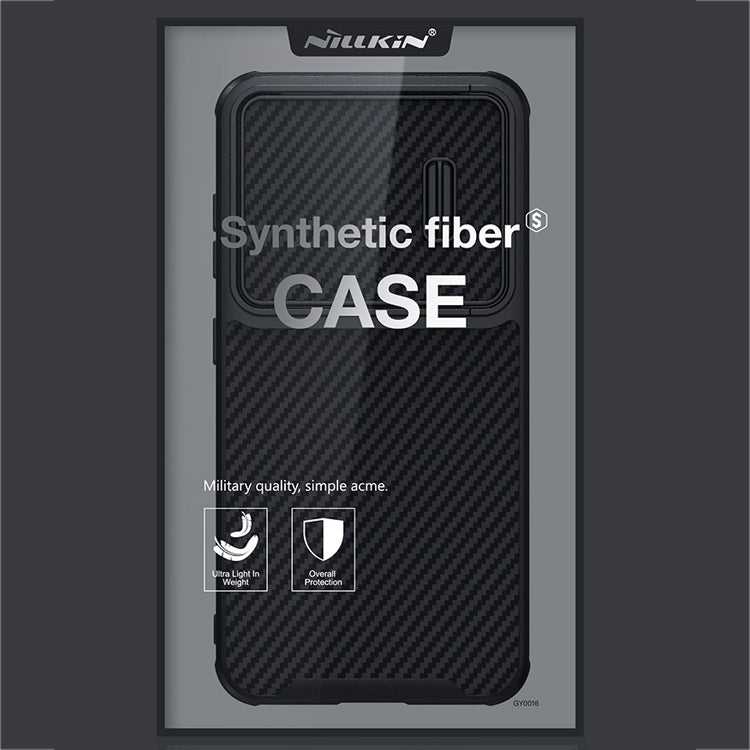 For Samsung Galaxy S23 Ultra 5G NILLKIN Synthetic Fiber Camshield Phone Case(Black)