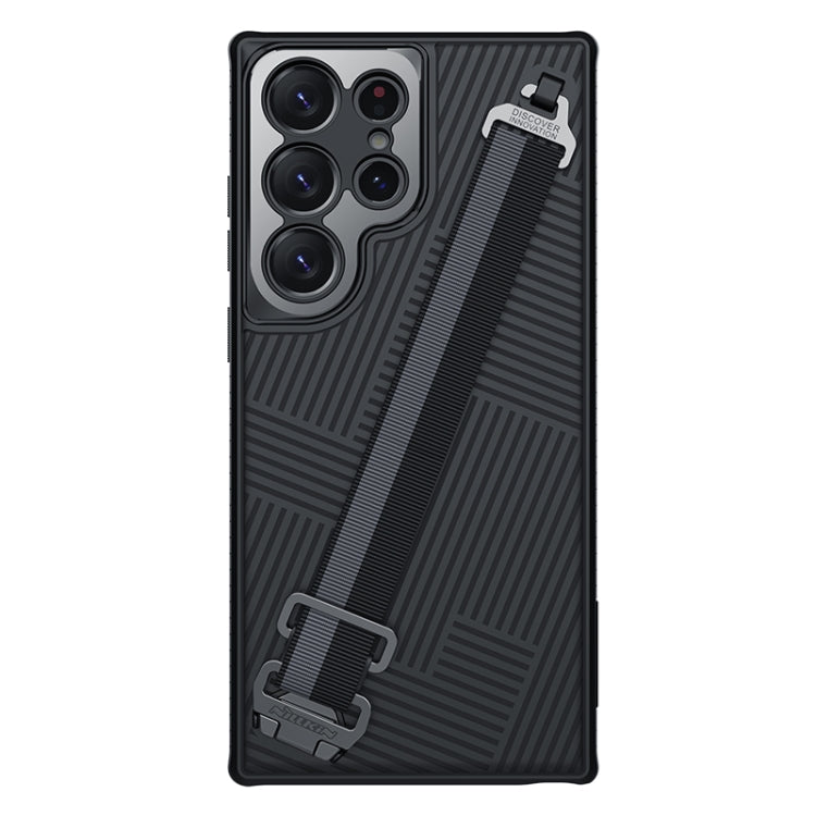 For Samsung Galaxy S23 Ultra 5G NILLKIN Shadow Series TPU Phone Case
