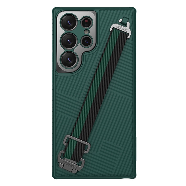 For Samsung Galaxy S23 Ultra 5G NILLKIN Shadow Series TPU Phone Case