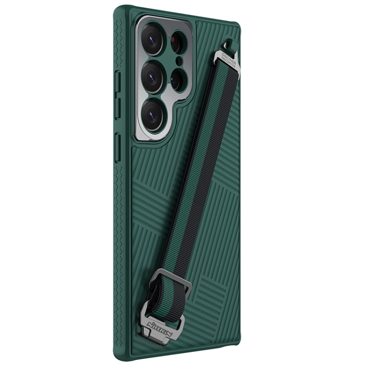 For Samsung Galaxy S23 Ultra 5G NILLKIN Shadow Series TPU Phone Case