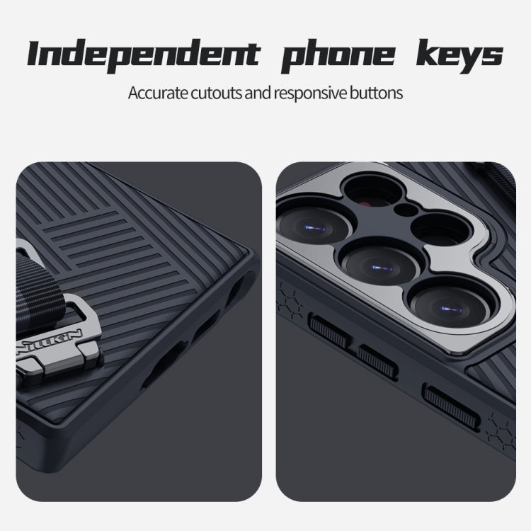 For Samsung Galaxy S23 Ultra 5G NILLKIN Shadow Series TPU Phone Case