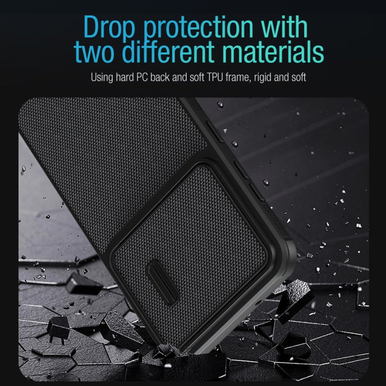 For Samsung Galaxy S23 5G NILLKIN 3D Textured Nylon Fiber TPU + PC Phone Case(Black)