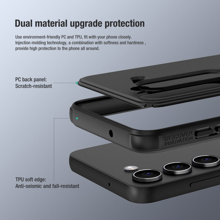 For Samsung Galaxy S23+ 5G NILLKIN Super Frosted Shield Pro PC + TPU Phone Case