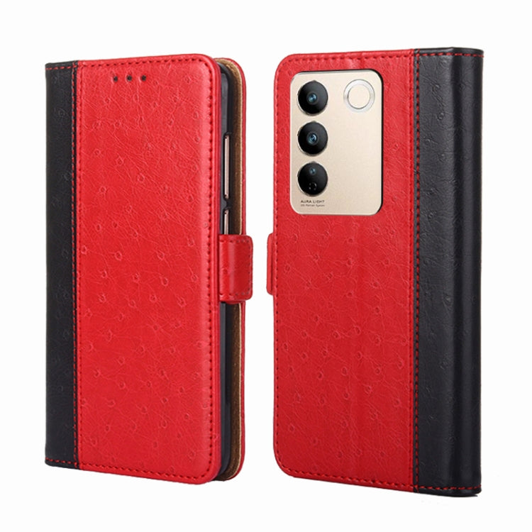 For vivo S16 / S16 Pro Ostrich Texture Horizontal Flip Leather Phone Case