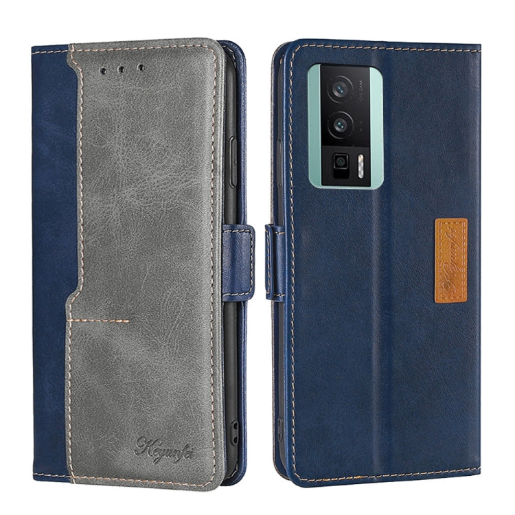 For Xiaomi Redmi K60 / K60 Pro Contrast Color Side Buckle Leather Phone Case