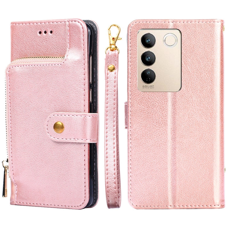 For vivo S16 / S16 Pro Zipper Bag Leather Phone Case