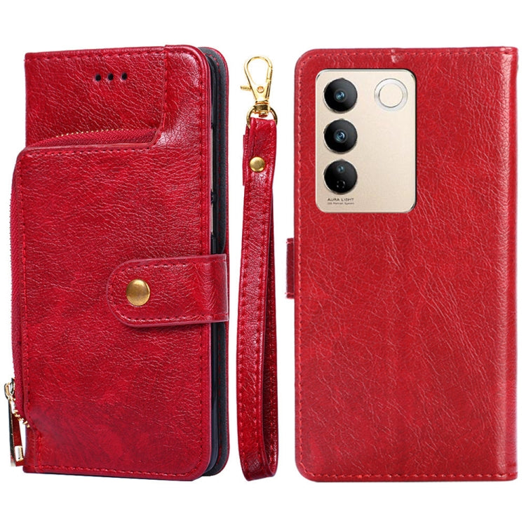 For vivo S16 / S16 Pro Zipper Bag Leather Phone Case