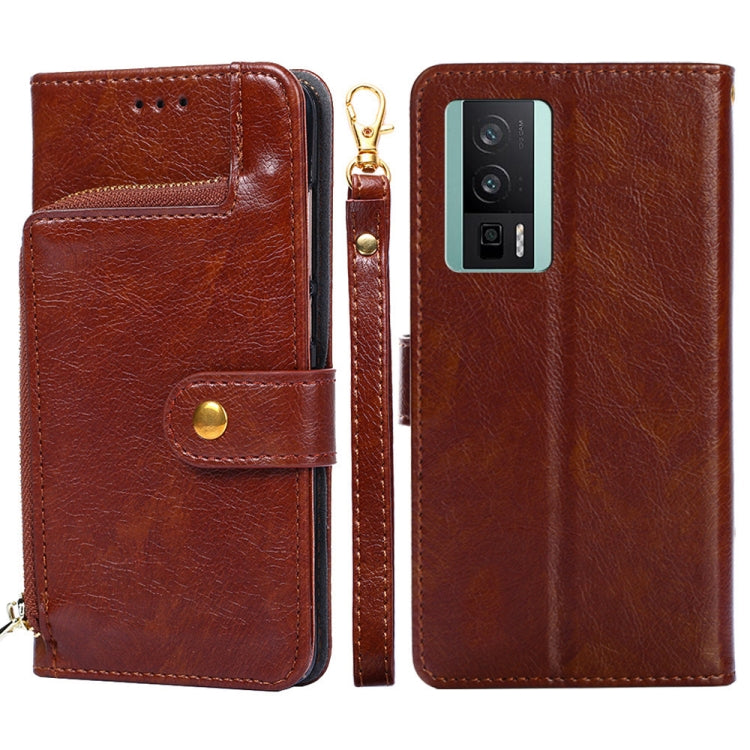 For Xiaomi Redmi K60 / K60 Pro Zipper Bag Leather Phone Case