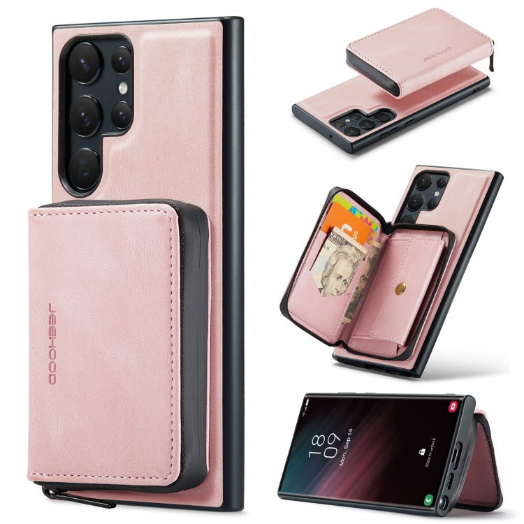 For Samsung Galaxy S23 Ultra 5G JEEHOOD Magnetic Zipper Horizontal Flip Leather Phone Case