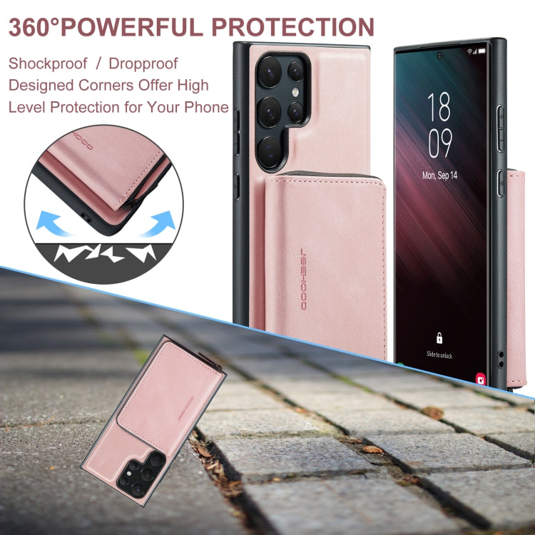 For Samsung Galaxy S23 Ultra 5G JEEHOOD Magnetic Zipper Horizontal Flip Leather Phone Case