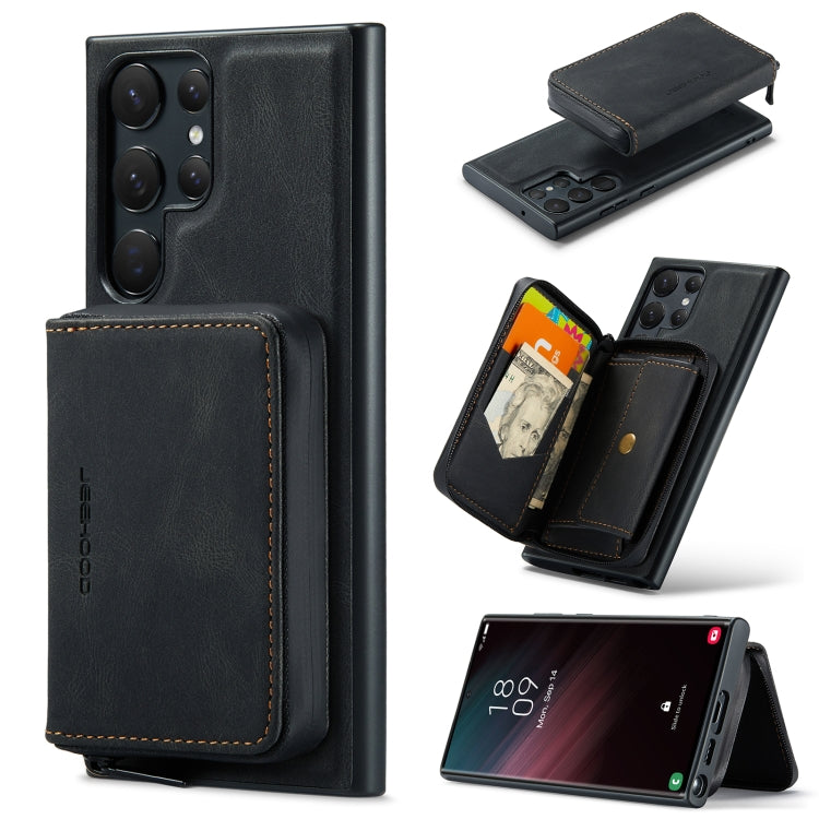 For Samsung Galaxy S23 Ultra 5G JEEHOOD Magnetic Zipper Horizontal Flip Leather Phone Case