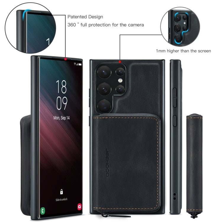 For Samsung Galaxy S23 Ultra 5G JEEHOOD Magnetic Zipper Horizontal Flip Leather Phone Case