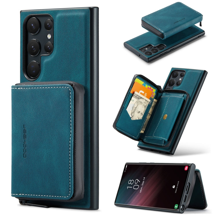 For Samsung Galaxy S23 Ultra 5G JEEHOOD Magnetic Zipper Horizontal Flip Leather Phone Case