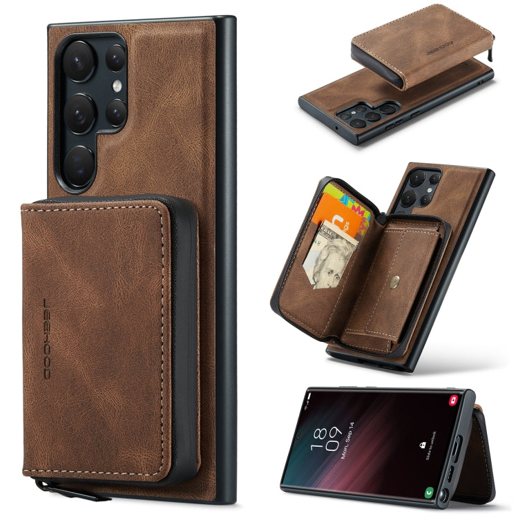 For Samsung Galaxy S23 Ultra 5G JEEHOOD Magnetic Zipper Horizontal Flip Leather Phone Case