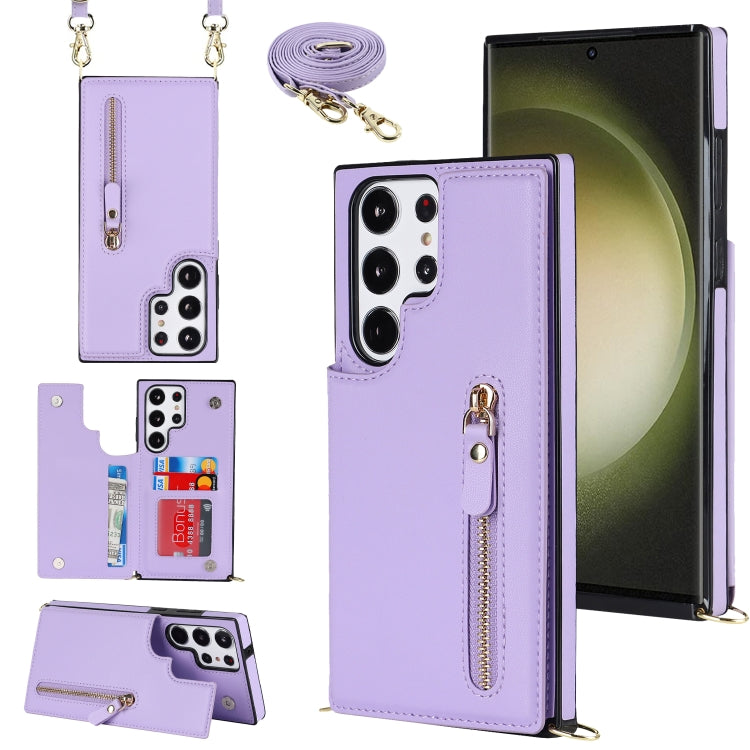 For Samsung Galaxy S23 Ultra 5G Cross-body Zipper Square Phone Case