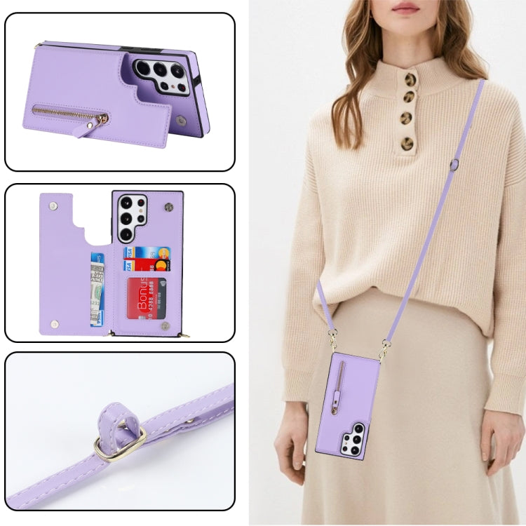 For Samsung Galaxy S23 Ultra 5G Cross-body Zipper Square Phone Case
