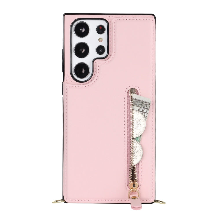 For Samsung Galaxy S23 Ultra 5G Cross-body Zipper Square Phone Case