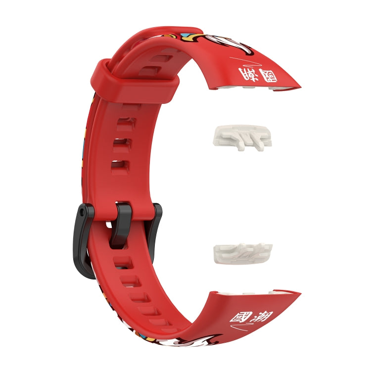 For Honor Band 7 Silicone Watch Band