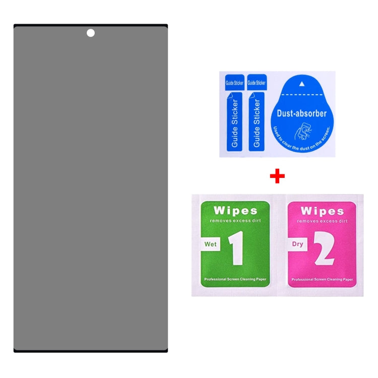 For Samsung Galaxy S23 Ultra 5G 3D Curved Edge Privacy Tempered Glass Film, Not Support Unlock