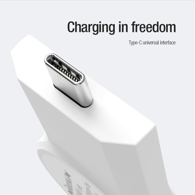 NILLKIN For Xiaomi S1 Pro USB-C / Type-C Mini Portable Smart Watch Charger(White)