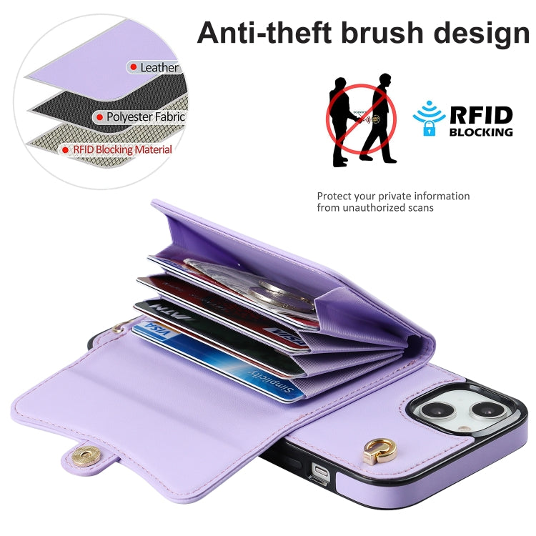 For iPhone 14 / 13 RFID Card Slot Phone Case with Long Lanyard
