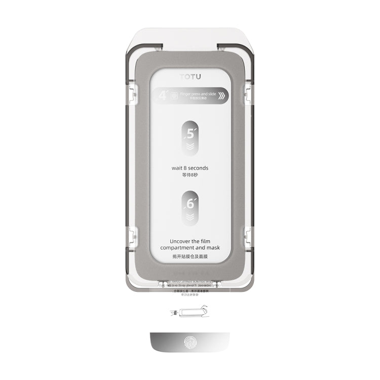 For iPhone 14 Pro Max TOTU AB-075 Privacy Protection Full Screen Tempered Film with Dust Chamber